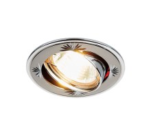 Точечный светильник 104A 104A CF GU/CH Ambrella