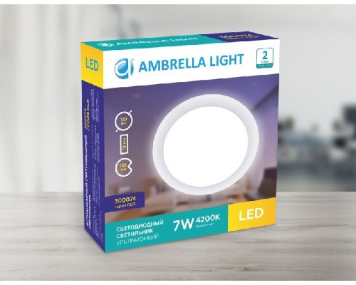 Точечный светильник Led Present Plastic 300074 Ambrella Точечный светильник Led Present Plastic 300074 Ambrella