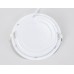 Точечный светильник Led Present Plastic 300126 Ambrella