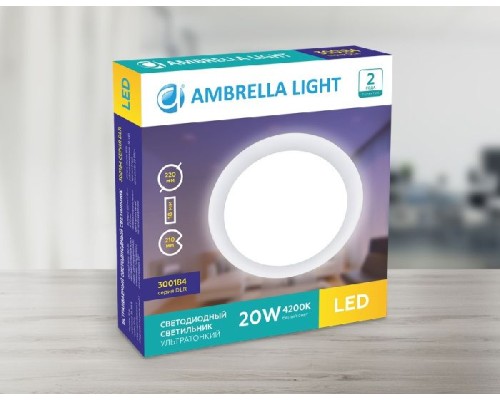 Точечный светильник Led Present Plastic 300184 Ambrella Точечный светильник Led Present Plastic 300184 Ambrella
