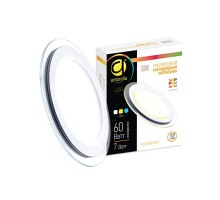 Точечный светильник Led Present Glass 302063 Ambrella