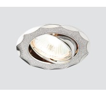 Точечный светильник Литье С Узором 612A SH/SL Ambrella
