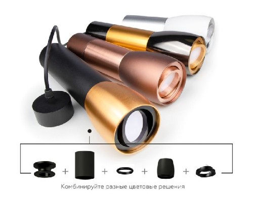 Коннектор Diy Spot A2030 Ambrella Коннектор Diy Spot A2030 Ambrella
