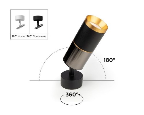 Крепление Diy Spot A2202 Ambrella Крепление Diy Spot A2202 Ambrella