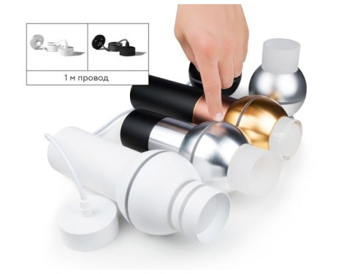 Крепление Diy Spot A2310 Ambrella Крепление Diy Spot A2310 Ambrella