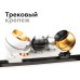 Решетка антибликовая Diy Spot A9101 Ambrella