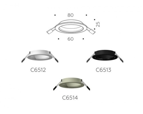 Основание для встраиваемого светильника C C6512 Ambrella Основание для встраиваемого светильника C C6512 Ambrella