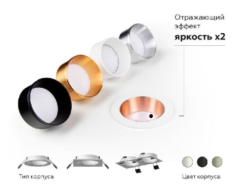 Основание для встраиваемого светильника C C6512 Ambrella Основание для встраиваемого светильника C C6512 Ambrella