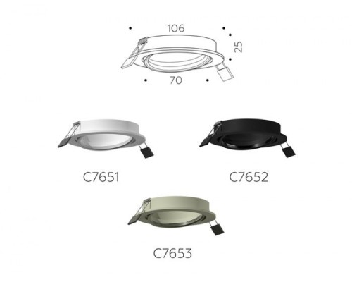 Основание для встраиваемого светильника C C7652 Ambrella