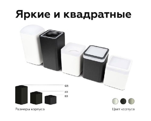 Основание для светильника C C7805 Ambrella Основание для светильника C C7805 Ambrella
