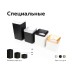 Основание для светильника C C7832 Ambrella