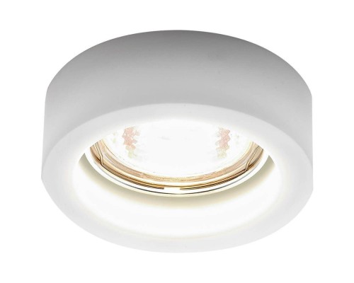 Точечный светильник D9160/9171 D9160 MILK Ambrella Точечный светильник D9160/9171 D9160 MILK Ambrella