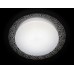 Потолочный светильник Orbital Design F119 WH 72W D520 Ambrella