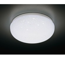 Потолочный светильник Orbital Spot F470 W Ambrella