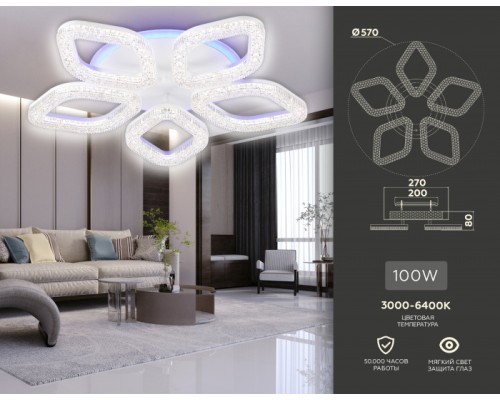 Потолочная люстра Original FA3925 Ambrella Потолочная люстра Original FA3925 Ambrella