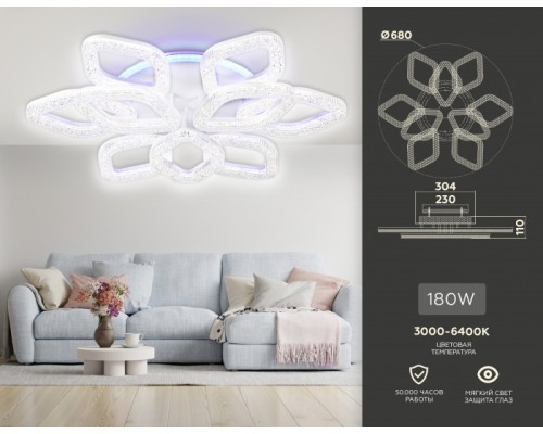 Потолочная люстра Original FA3929 Ambrella Потолочная люстра Original FA3929 Ambrella