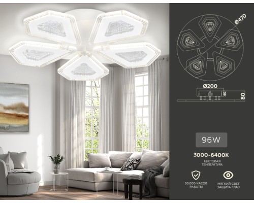 Потолочная люстра ACRYLICA FA4030 Ambrella Потолочная люстра ACRYLICA FA4030 Ambrella