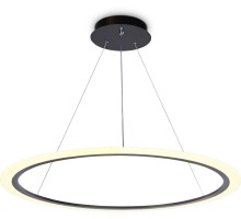 Подвесной светильник ACRYLICA FA4353 Ambrella