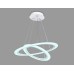 Подвесной светильник ACRYLICA FA4355 Ambrella