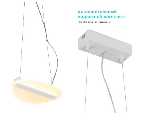 Потолочный светильник ACRYLICA FA606 Ambrella Потолочный светильник ACRYLICA FA606 Ambrella