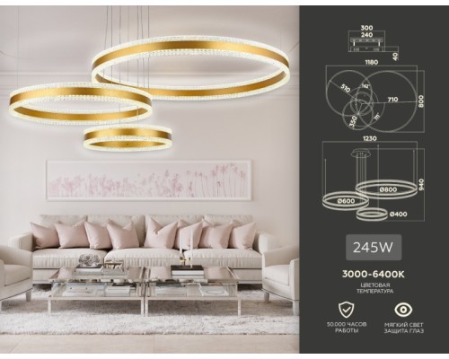 Подвесной светильник ACRYLICA FA6203 Ambrella Подвесной светильник ACRYLICA FA6203 Ambrella
