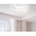 Потолочный светильник Granule FG2112 WH 96W D400*280 Ambrella