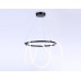 Подвесной светильник COMFORT FL10501 Ambrella
