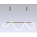Подвесной светильник COMFORT FL10535 Ambrella