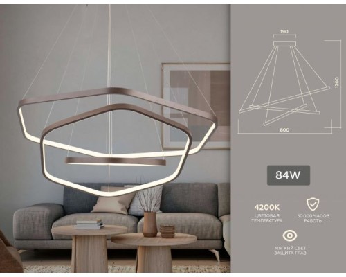 Подвесная люстра Line FL366 Ambrella Подвесная люстра Line FL366 Ambrella