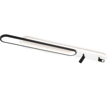 Настенно-потолочный светильник COMFORT FL5111 Ambrella