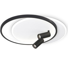 Настенно-потолочный светильник COMFORT FL5137 Ambrella