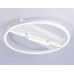 Потолочный светильник COMFORT FL51459 Ambrella