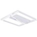 Потолочный светильник COMFORT FL51465 Ambrella