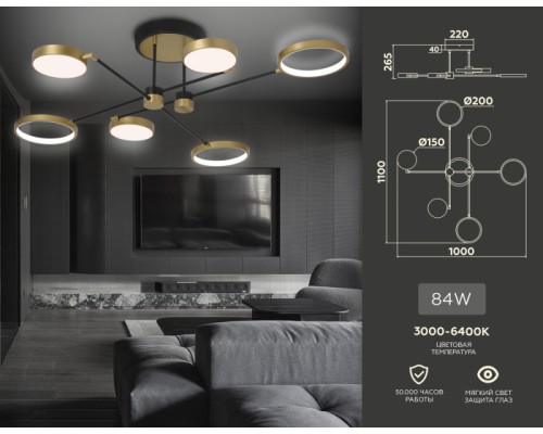 Потолочная люстра COMFORT FL5157 Ambrella Потолочная люстра COMFORT FL5157 Ambrella