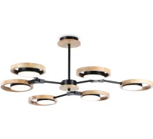 Потолочная люстра COMFORT FL51619 Ambrella