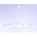 Подвесной светильник COMFORT FL51761 Ambrella
