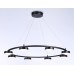Подвесной светильник COMFORT FL51763 Ambrella