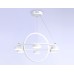 Подвесной светильник COMFORT FL51772 Ambrella