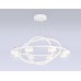 Подвесной светильник COMFORT FL51777 Ambrella