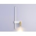 Настенный светильник COMFORT FL5207 Ambrella