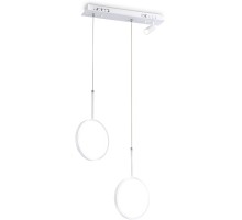 Подвесной светильник COMFORT FL5272 Ambrella