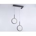 Подвесной светильник COMFORT FL5274 Ambrella