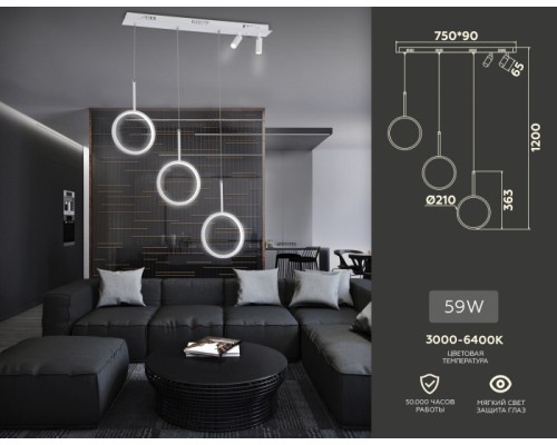 Подвесной светильник COMFORT FL5277 Ambrella Подвесной светильник COMFORT FL5277 Ambrella