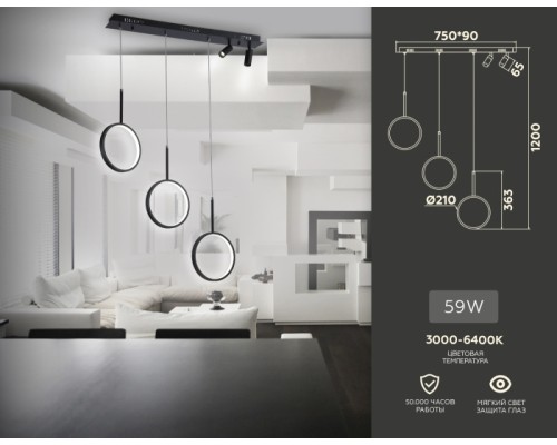 Подвесной светильник COMFORT FL5278 Ambrella Подвесной светильник COMFORT FL5278 Ambrella