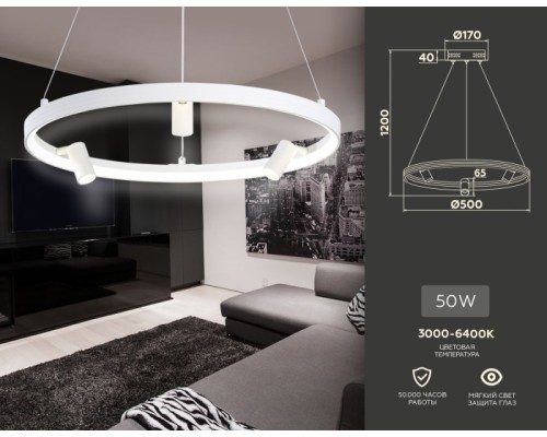 Подвесной светильник COMFORT FL5281 Ambrella Подвесной светильник COMFORT FL5281 Ambrella