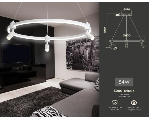 Подвесной светильник COMFORT FL5292 Ambrella Подвесной светильник COMFORT FL5292 Ambrella