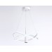 Подвесной светильник Comfort FL5367 Ambrella