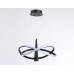 Подвесной светильник Comfort FL5368 Ambrella