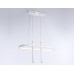 Подвесной светильник COMFORT FL5383 Ambrella