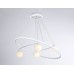 Подвесной светильник Comfort FL66326 Ambrella